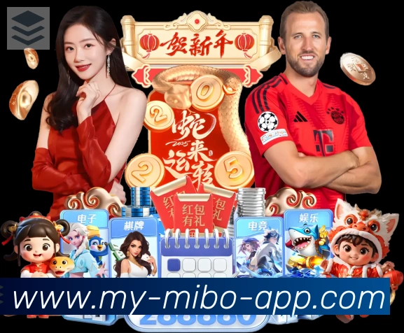 米博体育平台生态图
